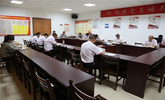 LD体育集团有限公司
组织召开自营试点项目总结交流现场会